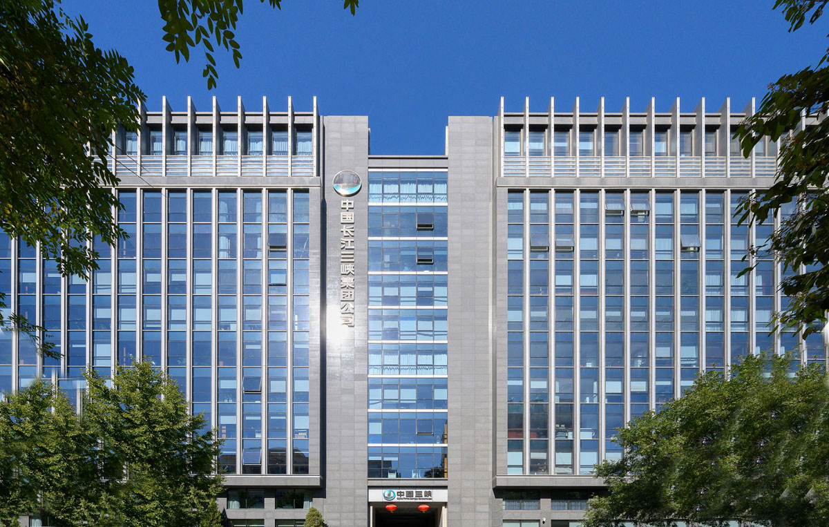 中國(guó)長(zhǎng)江三峽集團(tuán)公司 中國(guó)長(zhǎng)江三峽集團(tuán)公司