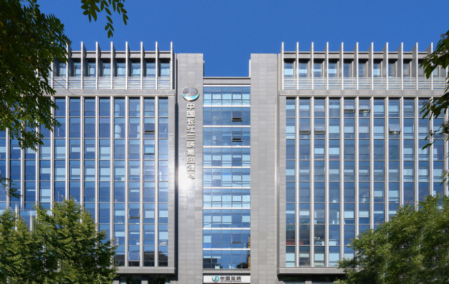 微信截圖_20230706093110 微信截圖_20230706093110