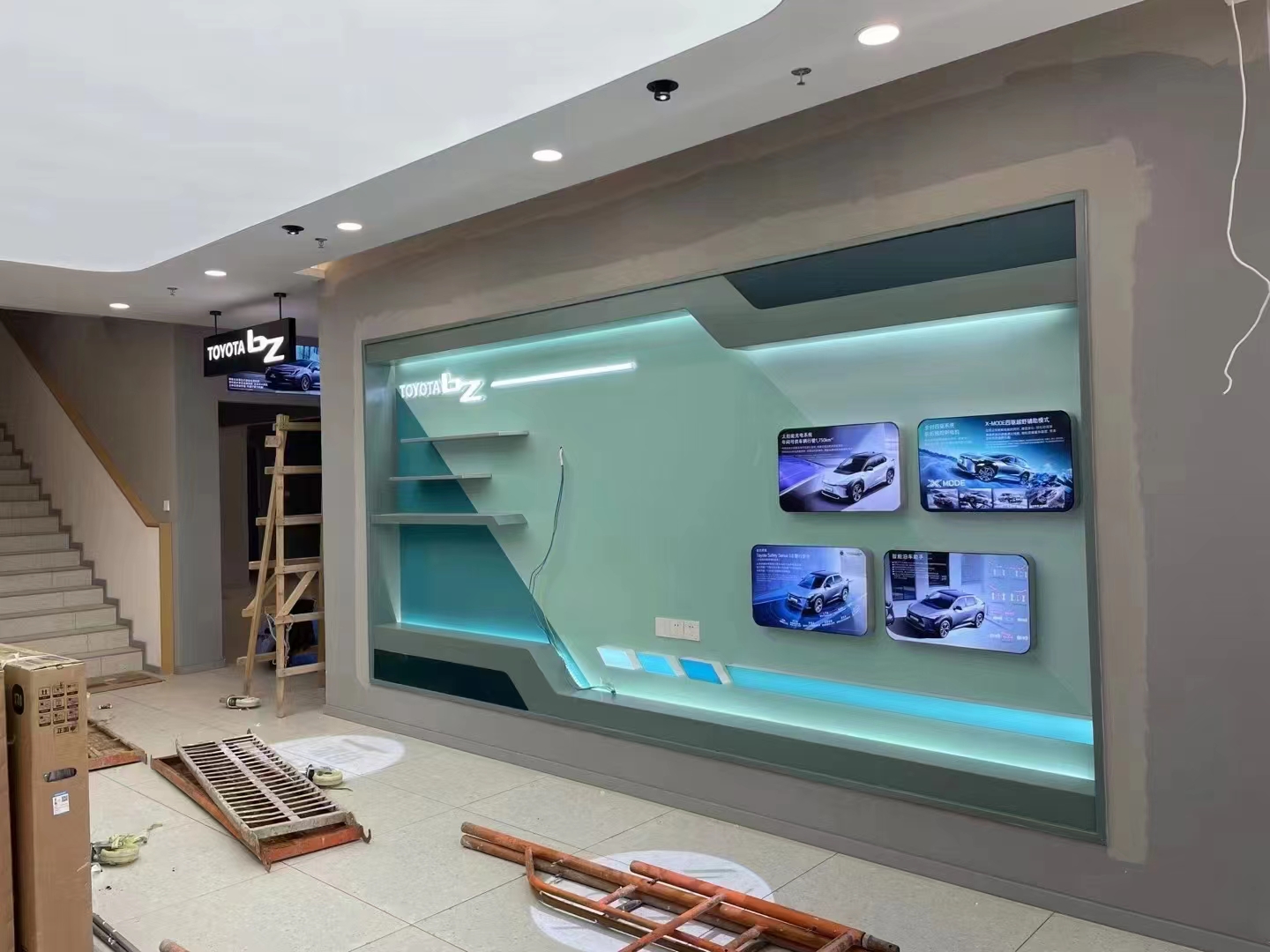 展示區(qū)1 展示區(qū)1