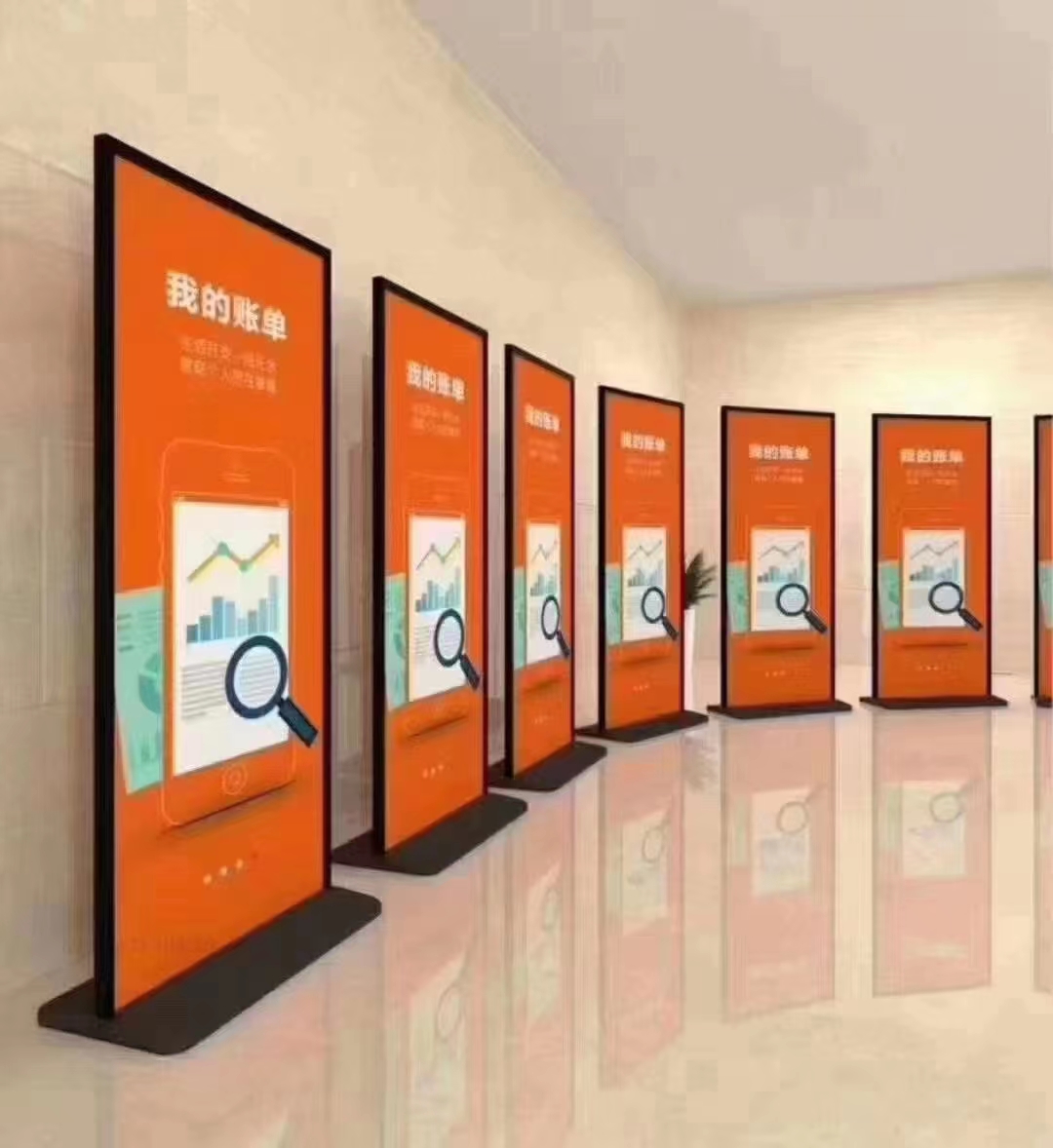 展示區(qū)4 展示區(qū)4